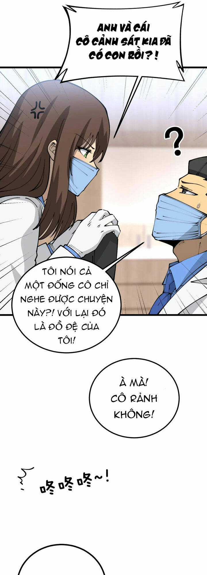 Độc Thủ Vu Y Chapter 424 trang 11