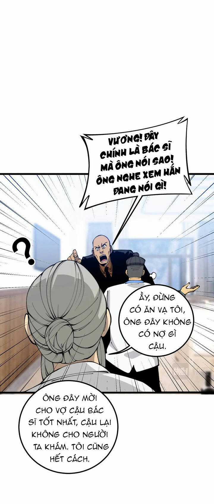 Độc Thủ Vu Y Chapter 424 trang 43