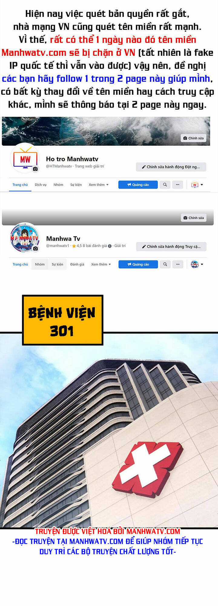 Độc Thủ Vu Y Chapter 425 trang 0