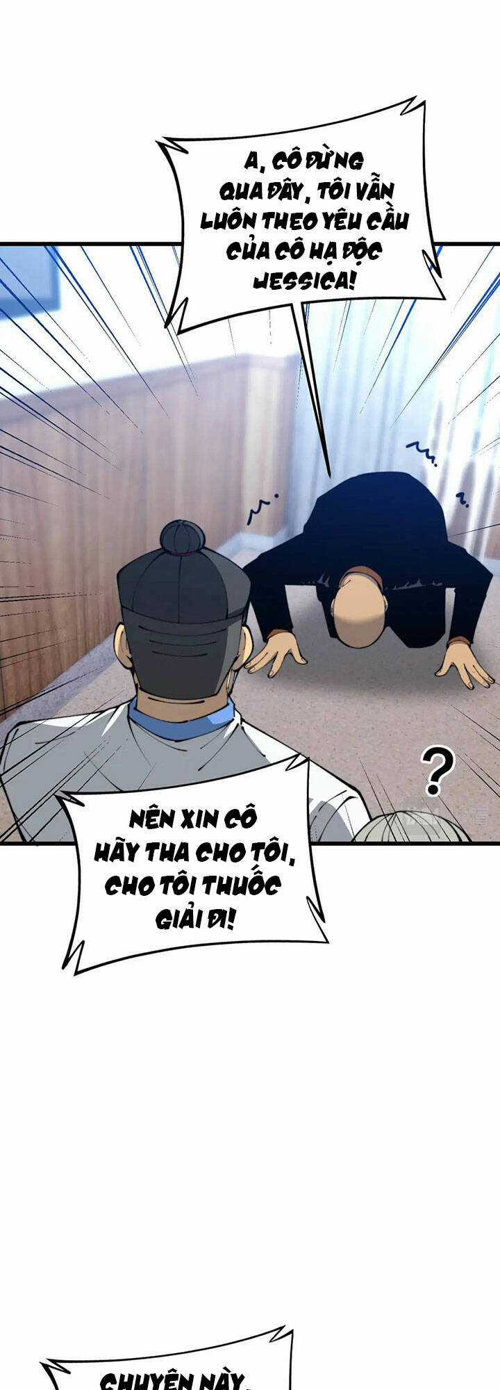 Độc Thủ Vu Y Chapter 425 trang 16