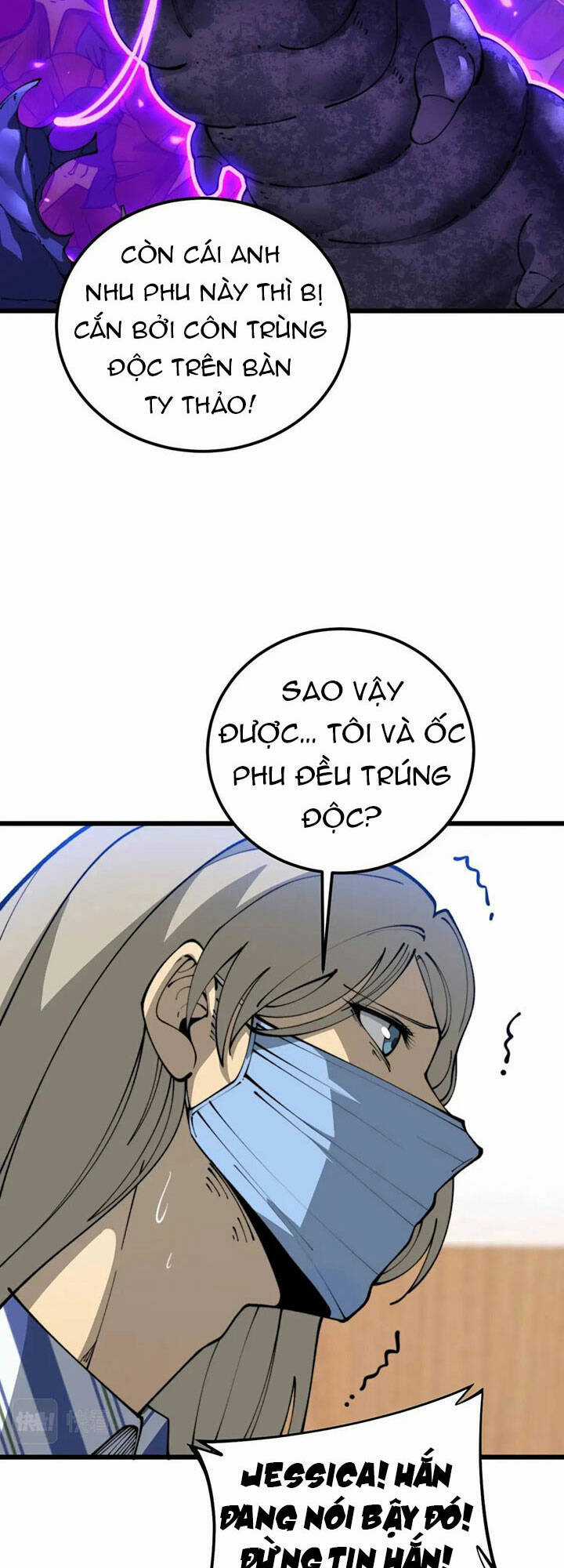 Độc Thủ Vu Y Chapter 425 trang 2