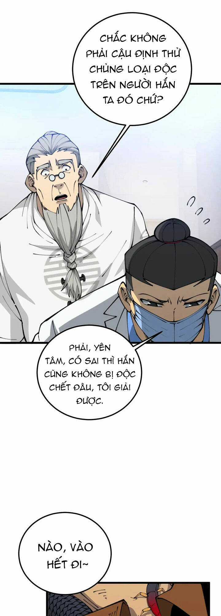 Độc Thủ Vu Y Chapter 425 trang 26