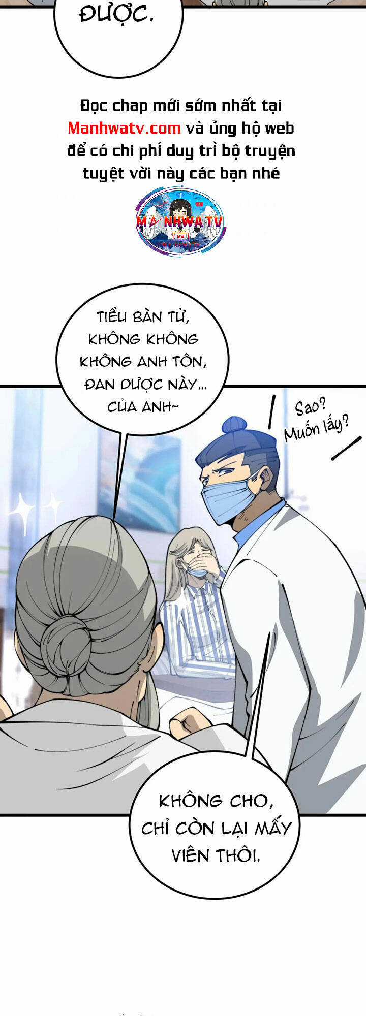 Độc Thủ Vu Y Chapter 425 trang 38