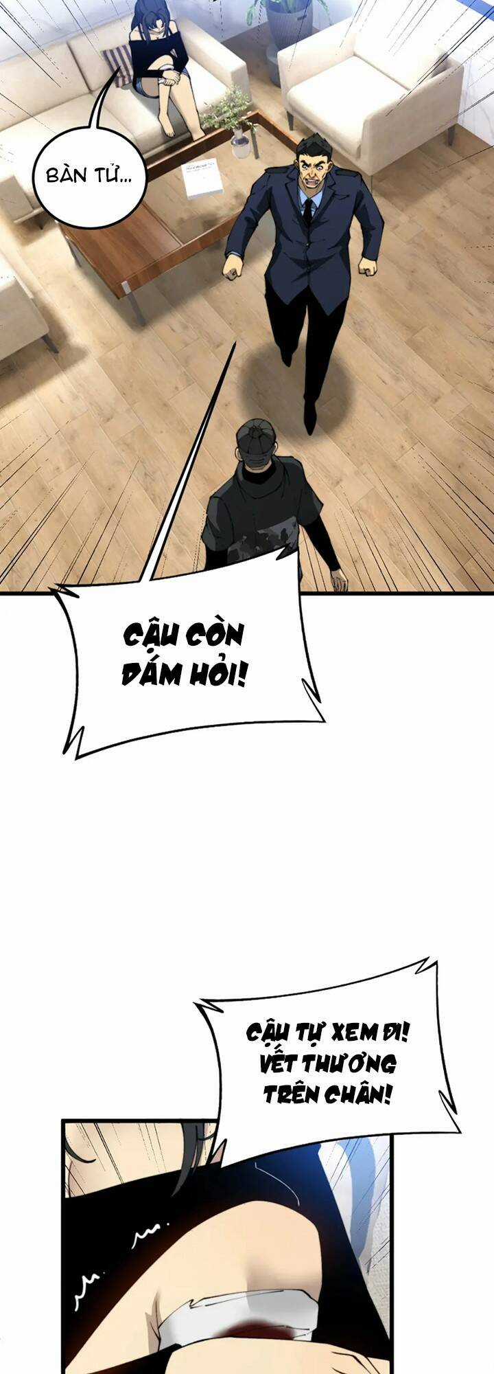 Độc Thủ Vu Y Chapter 426 trang 12