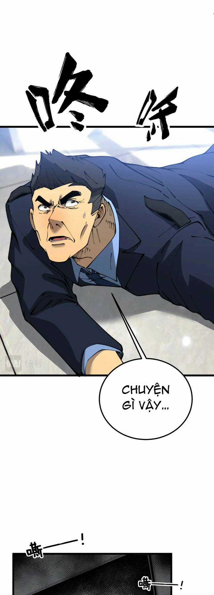 Độc Thủ Vu Y Chapter 427 trang 12