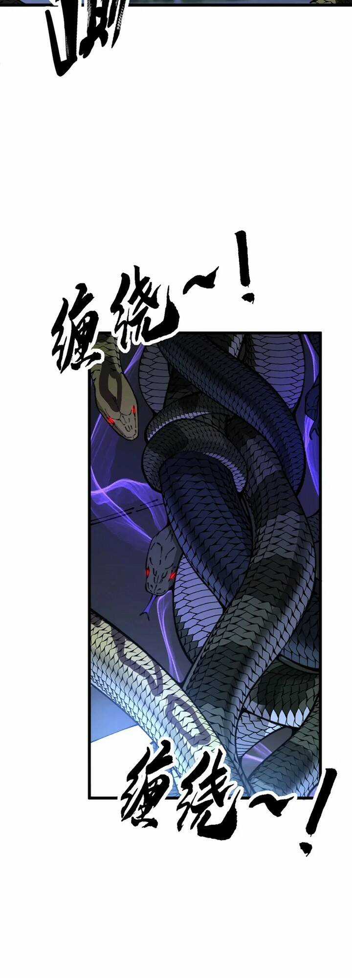 Độc Thủ Vu Y Chapter 427 trang 14