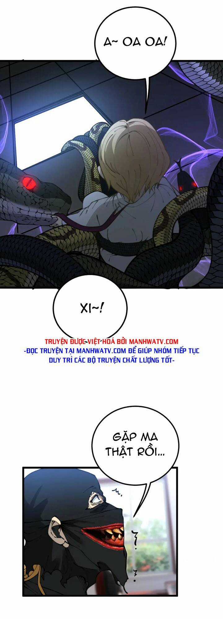 Độc Thủ Vu Y Chapter 427 trang 15