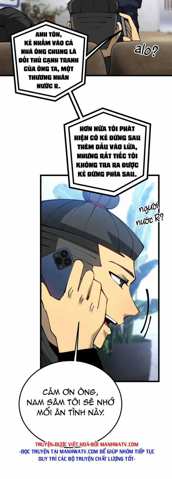 Độc Thủ Vu Y Chapter 427 trang 31