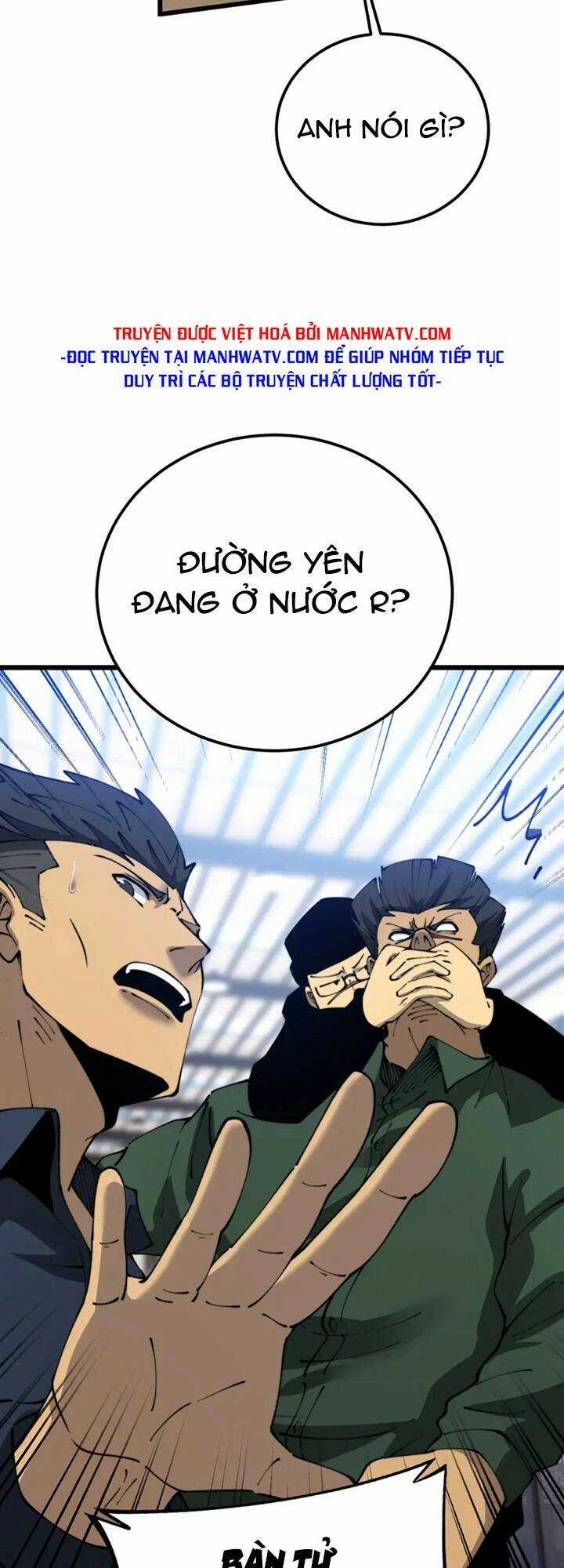 Độc Thủ Vu Y Chapter 427 trang 41