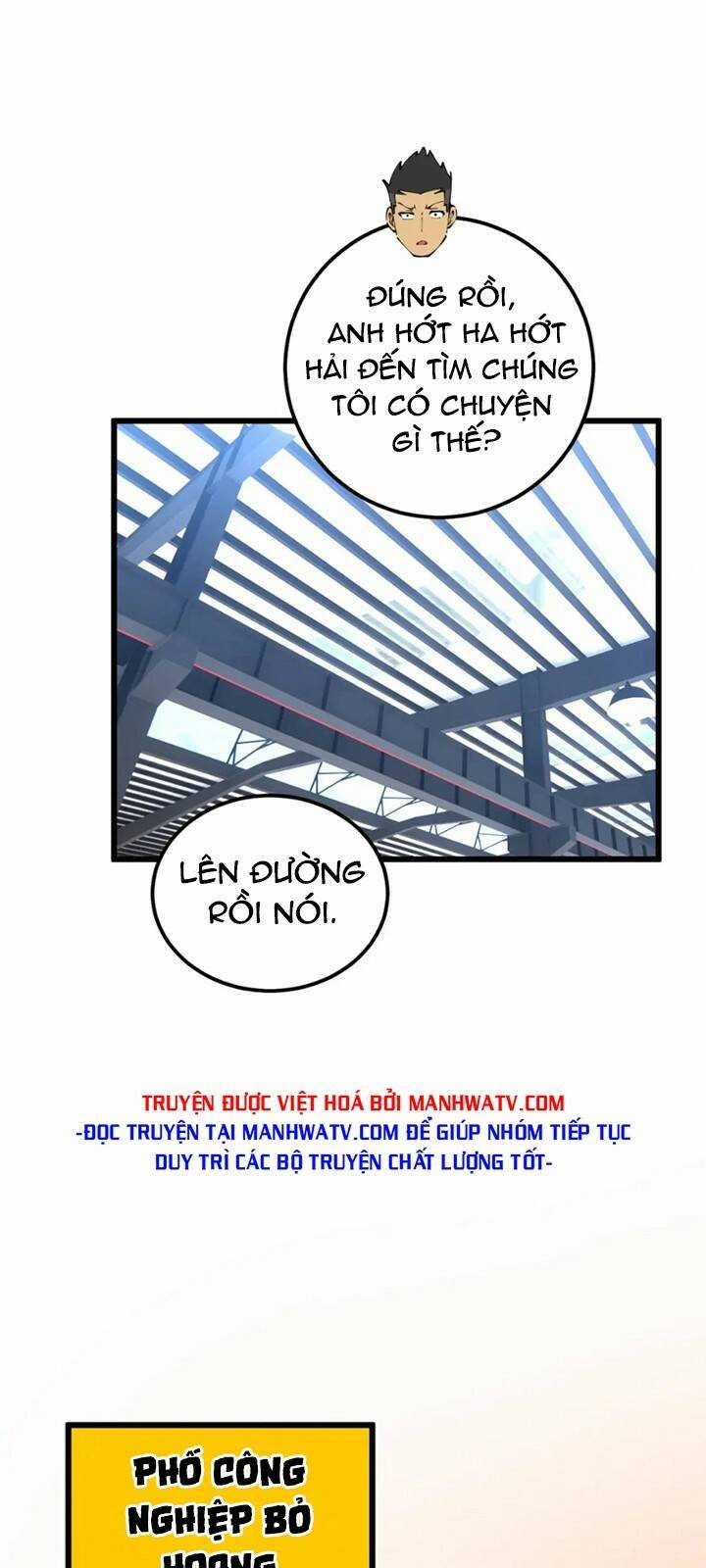 Độc Thủ Vu Y Chapter 428 trang 11