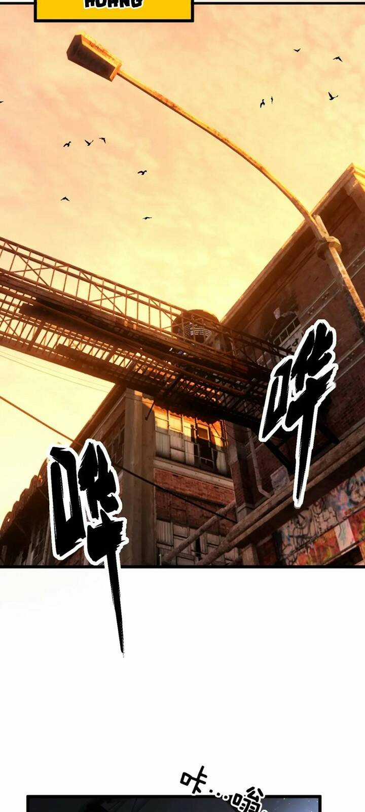 Độc Thủ Vu Y Chapter 428 trang 12