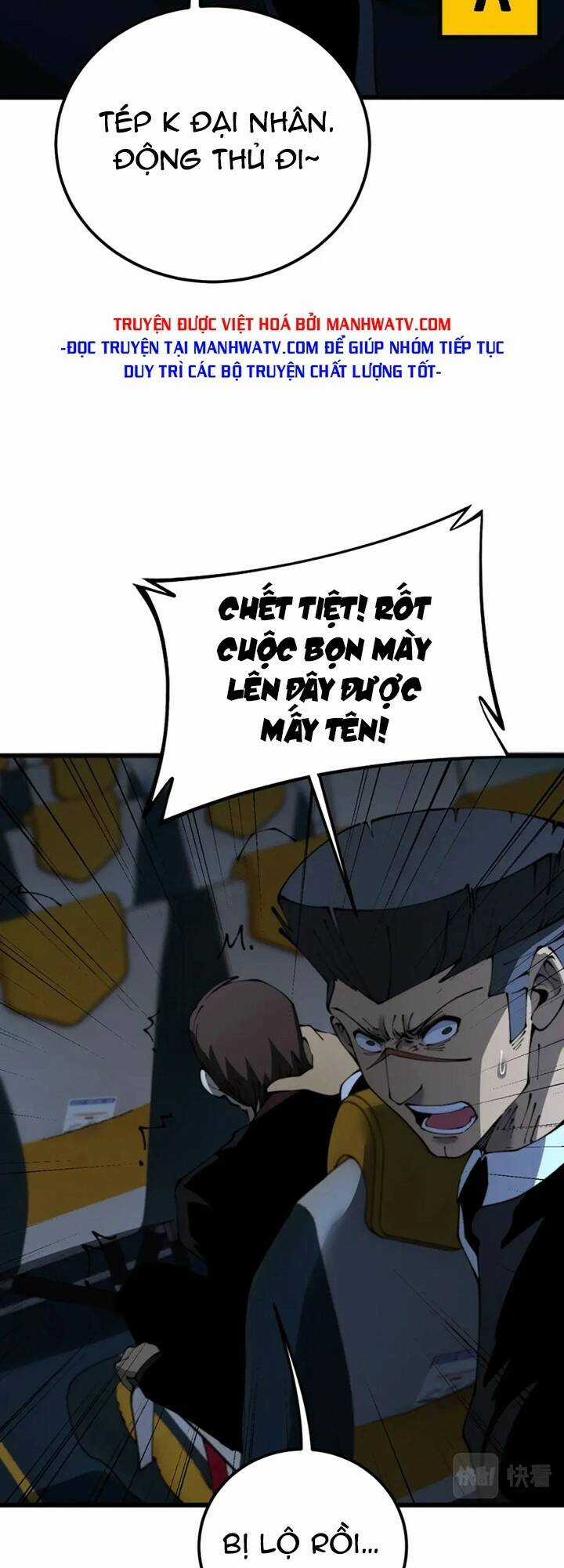 Độc Thủ Vu Y Chapter 428 trang 46