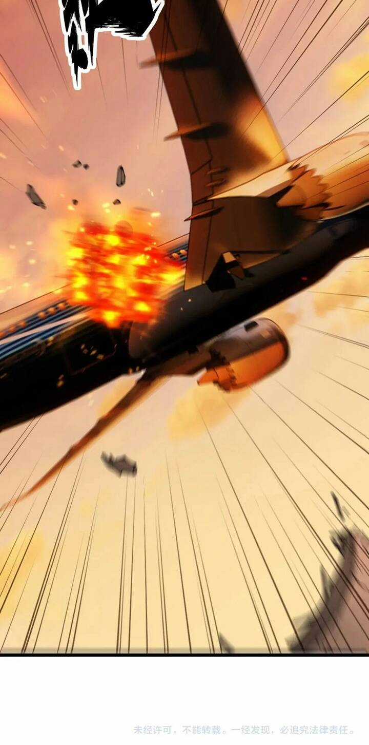 Độc Thủ Vu Y Chapter 428 trang 57