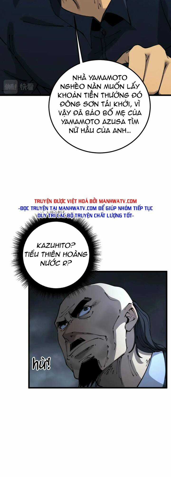 Độc Thủ Vu Y Chapter 428 trang 6