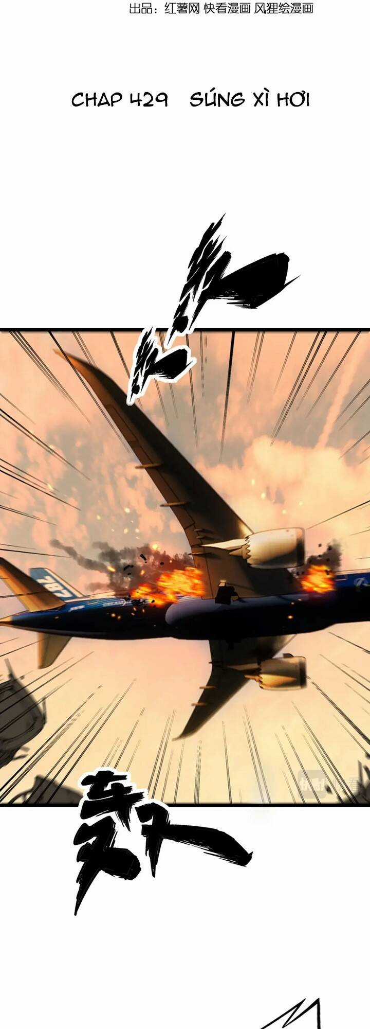 Độc Thủ Vu Y Chapter 429 trang 2