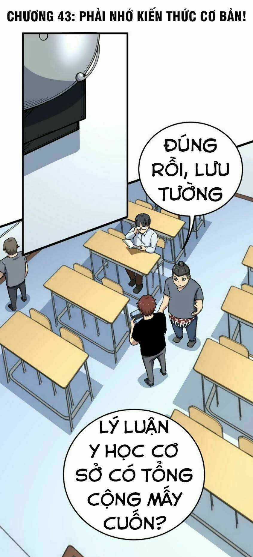 Độc Thủ Vu Y Chapter 43 trang 1