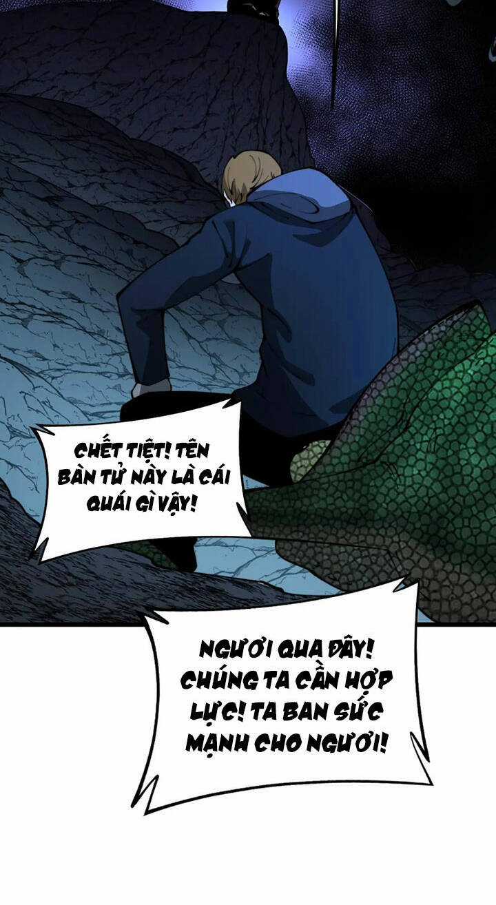 Độc Thủ Vu Y Chapter 430 trang 13