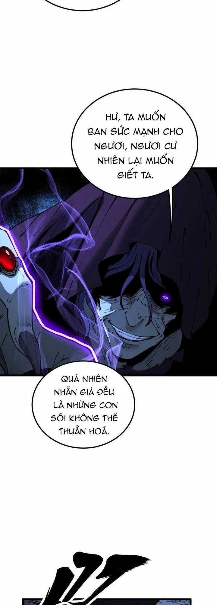 Độc Thủ Vu Y Chapter 430 trang 17