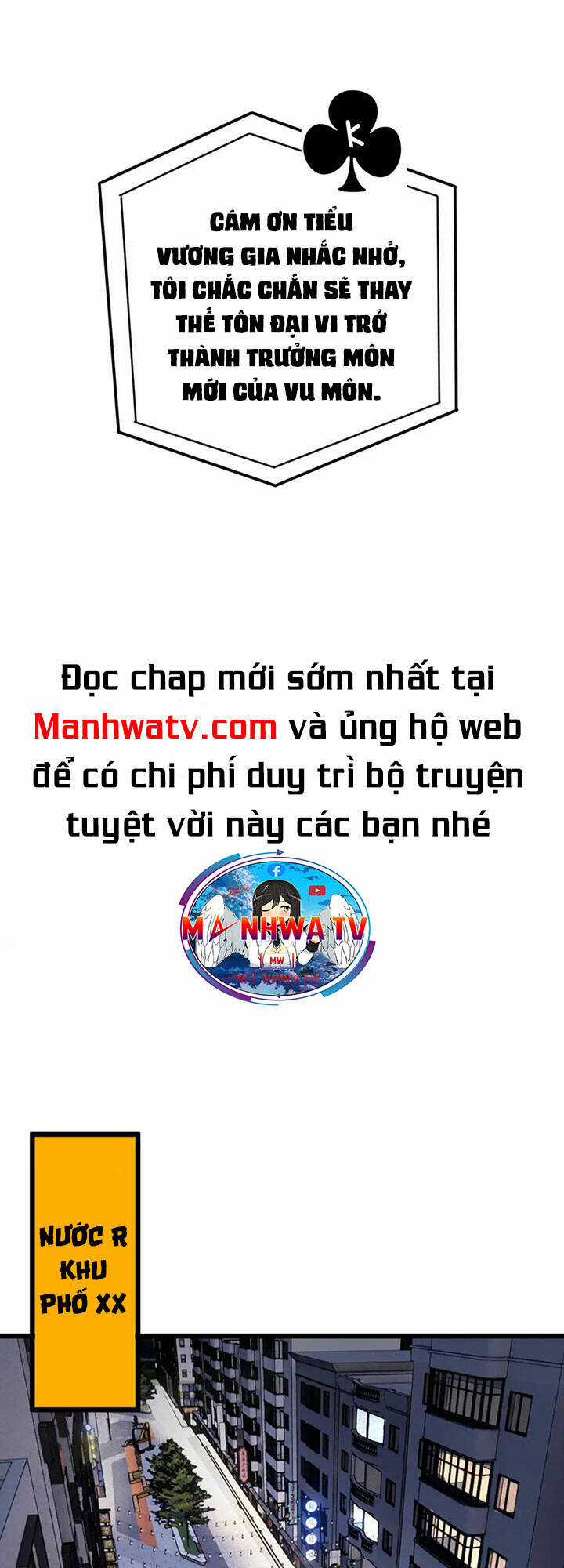 Độc Thủ Vu Y Chapter 430 trang 26