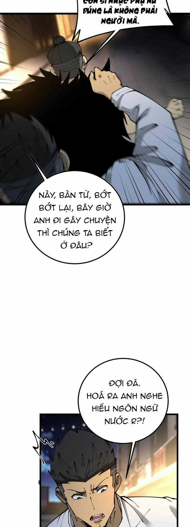 Độc Thủ Vu Y Chapter 430 trang 33