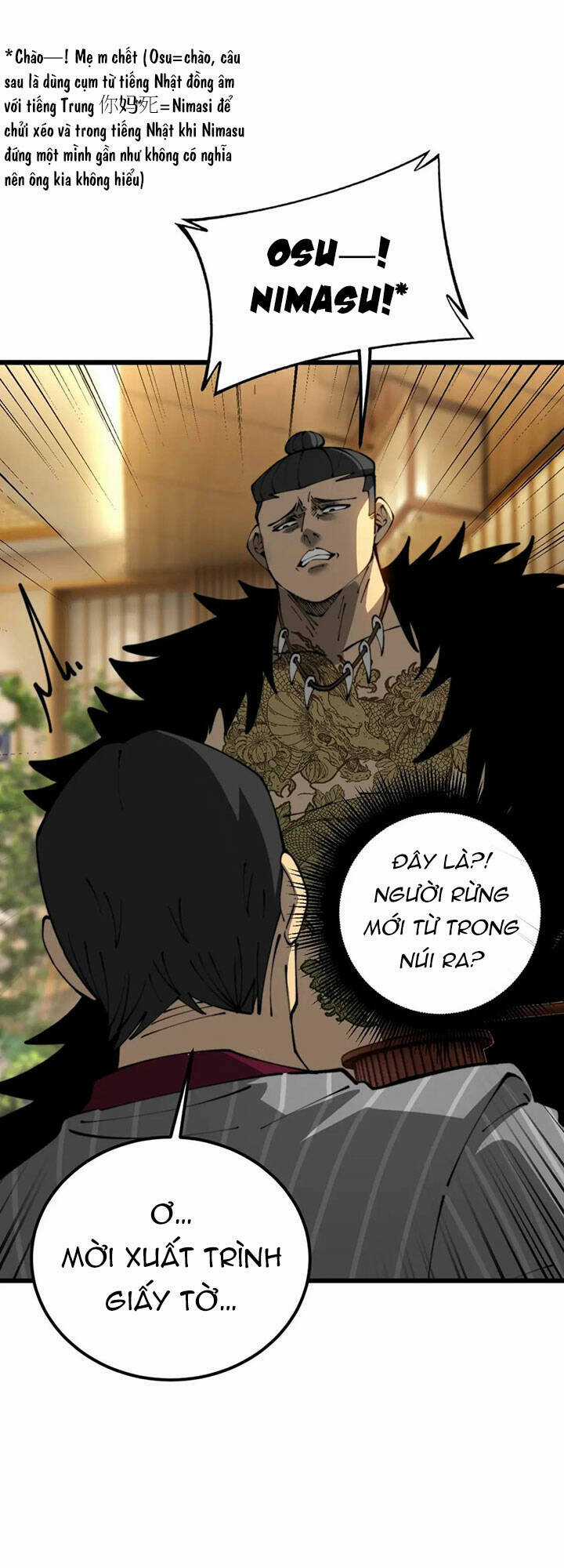 Độc Thủ Vu Y Chapter 430 trang 44