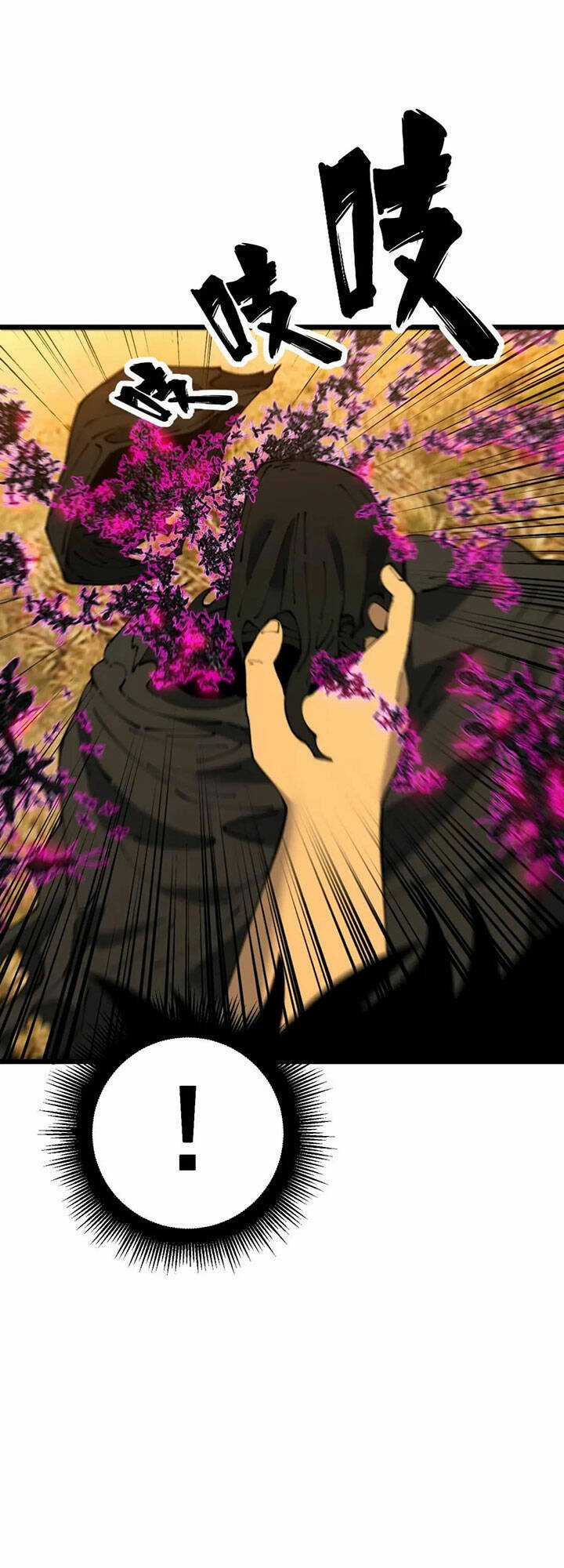 Độc Thủ Vu Y Chapter 430 trang 7