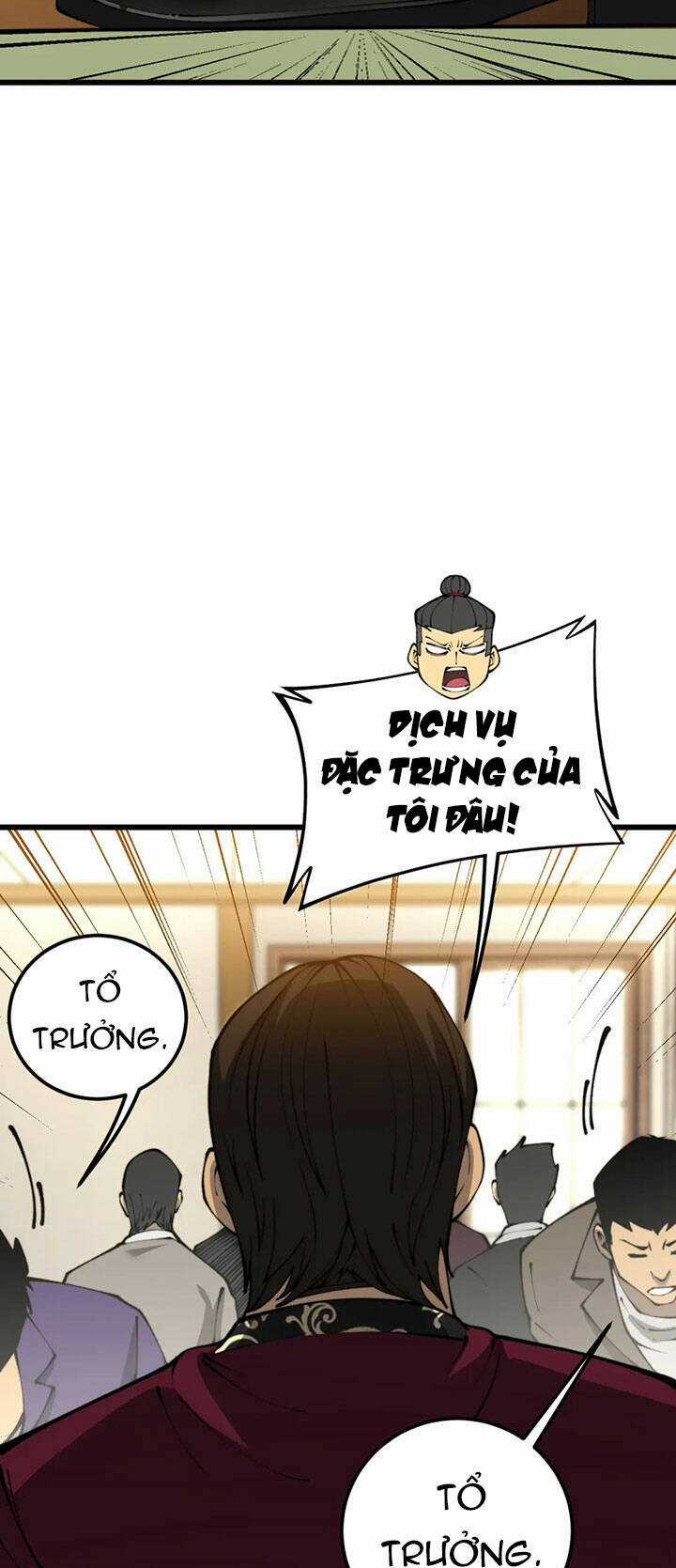 Độc Thủ Vu Y Chapter 431 trang 11