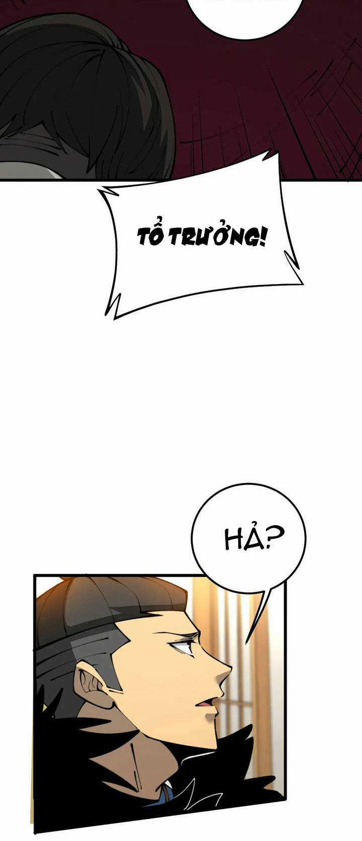 Độc Thủ Vu Y Chapter 431 trang 12