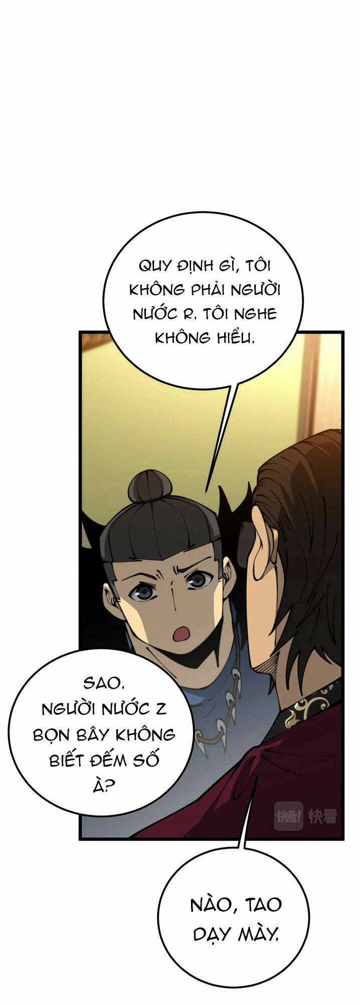 Độc Thủ Vu Y Chapter 431 trang 14