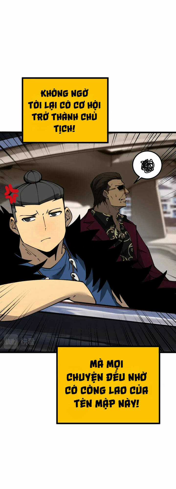 Độc Thủ Vu Y Chapter 431 trang 42