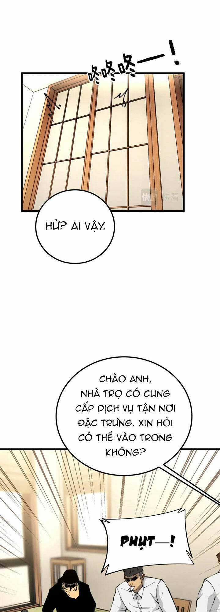 Độc Thủ Vu Y Chapter 431 trang 7