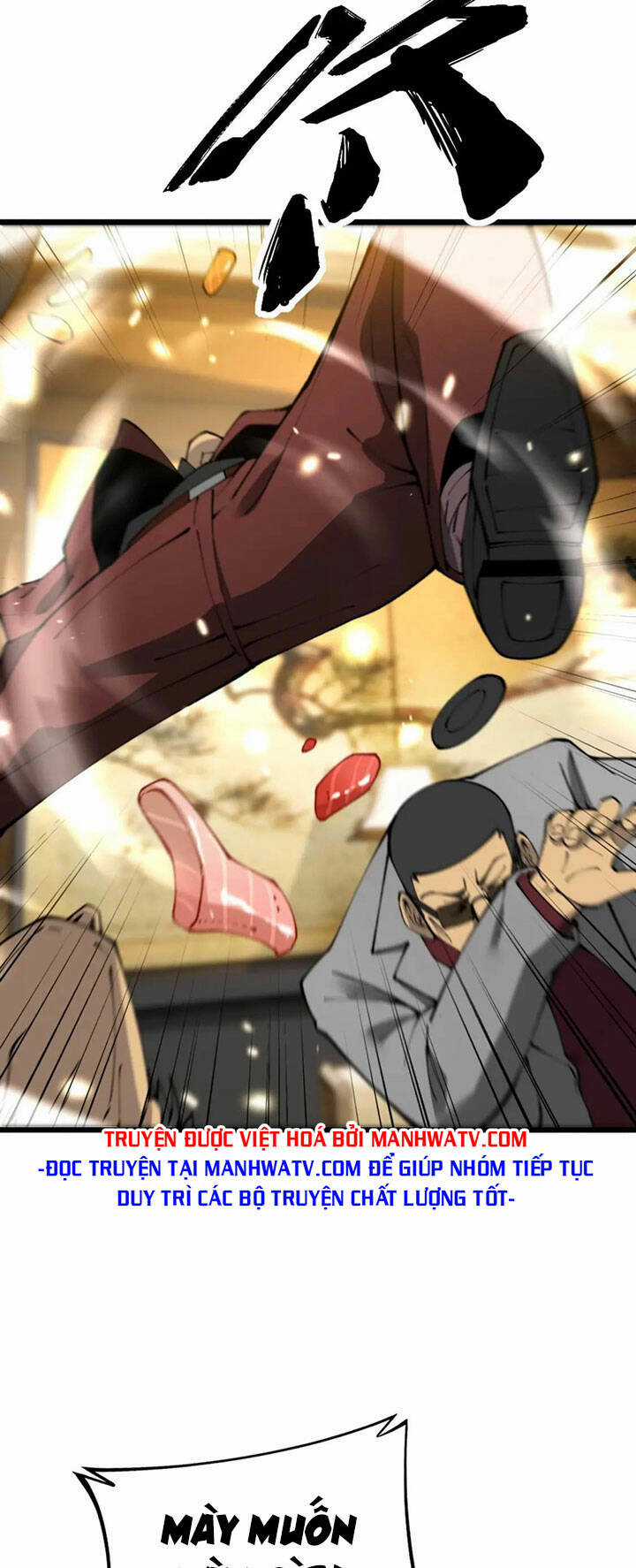 Độc Thủ Vu Y Chapter 432 trang 16