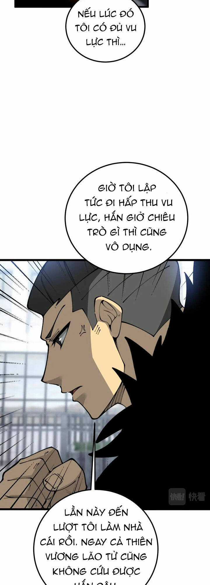 Độc Thủ Vu Y Chapter 432 trang 33