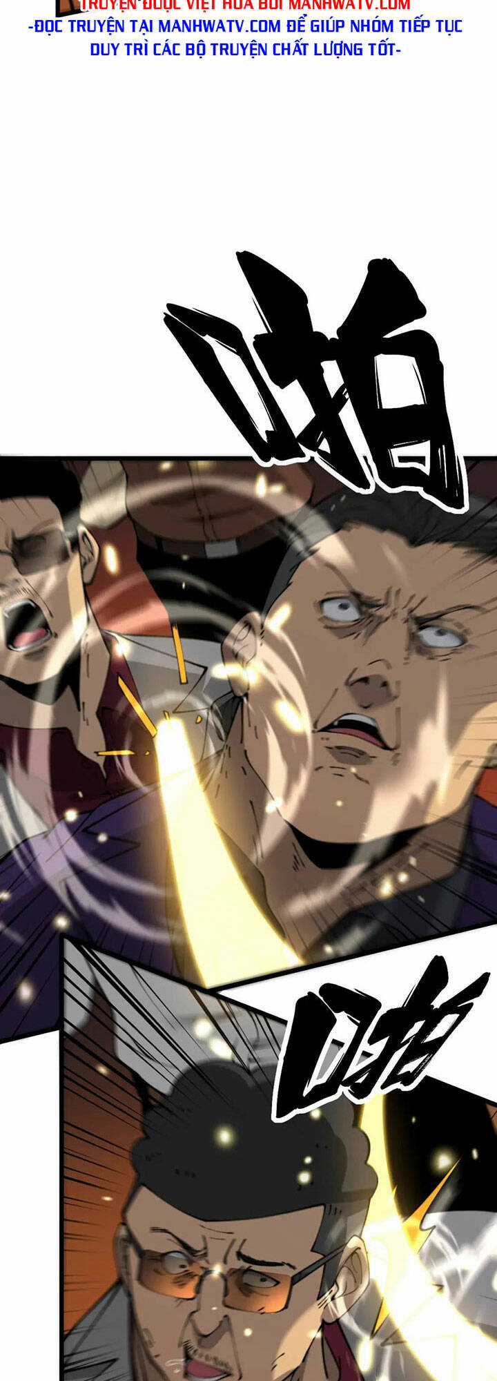 Độc Thủ Vu Y Chapter 432 trang 5