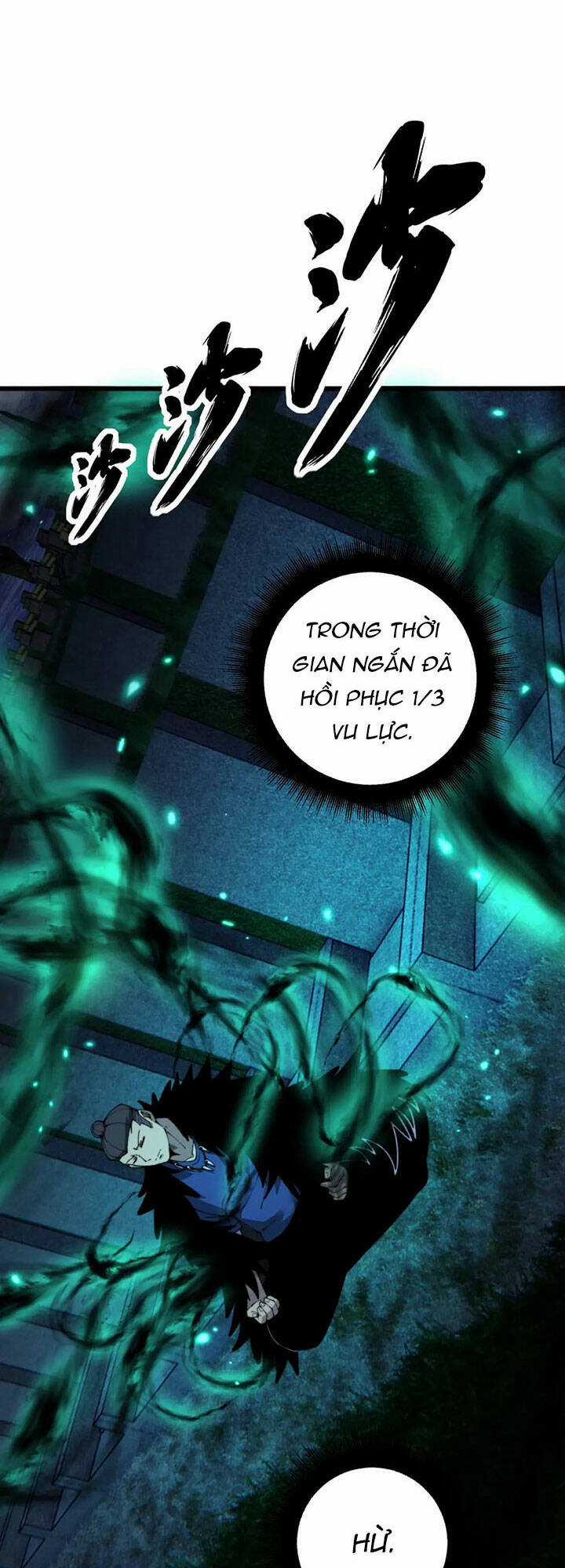 Độc Thủ Vu Y Chapter 433 trang 2