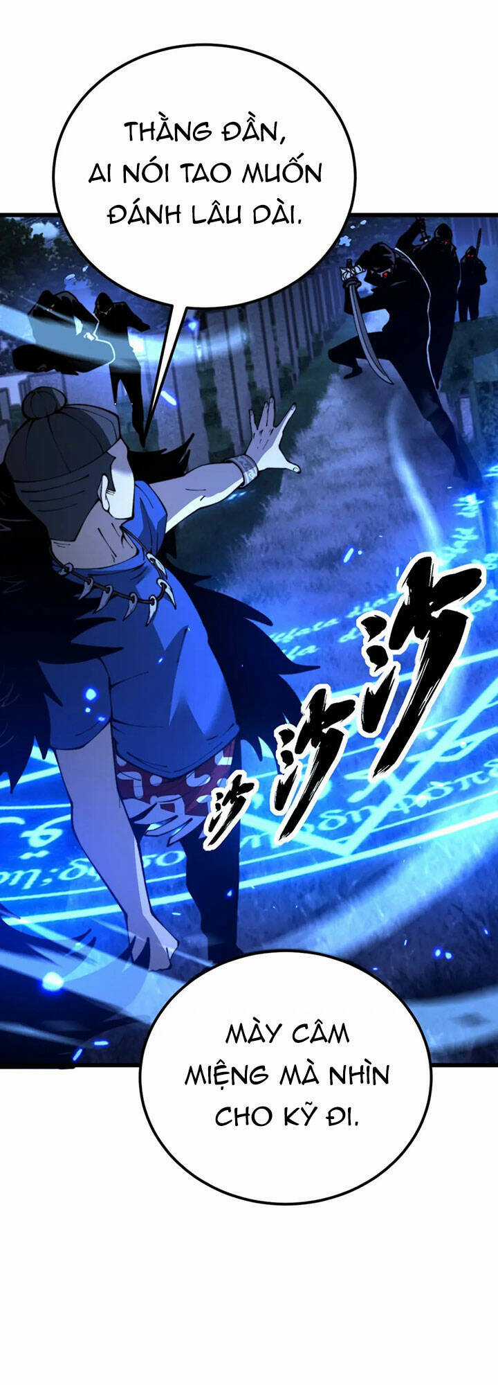 Độc Thủ Vu Y Chapter 433 trang 45