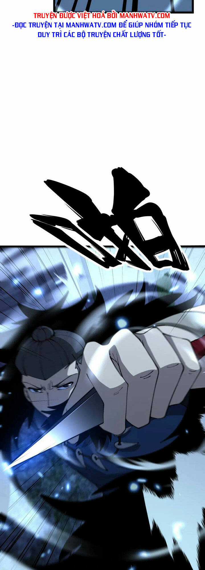 Độc Thủ Vu Y Chapter 433 trang 5