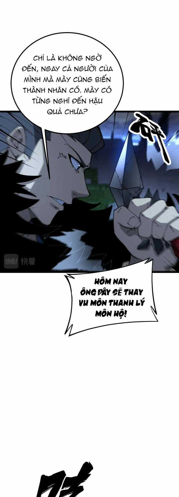 Độc Thủ Vu Y Chapter 433 trang 9