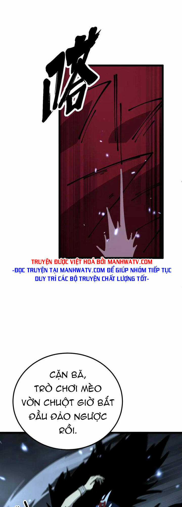 Độc Thủ Vu Y Chapter 434 trang 15