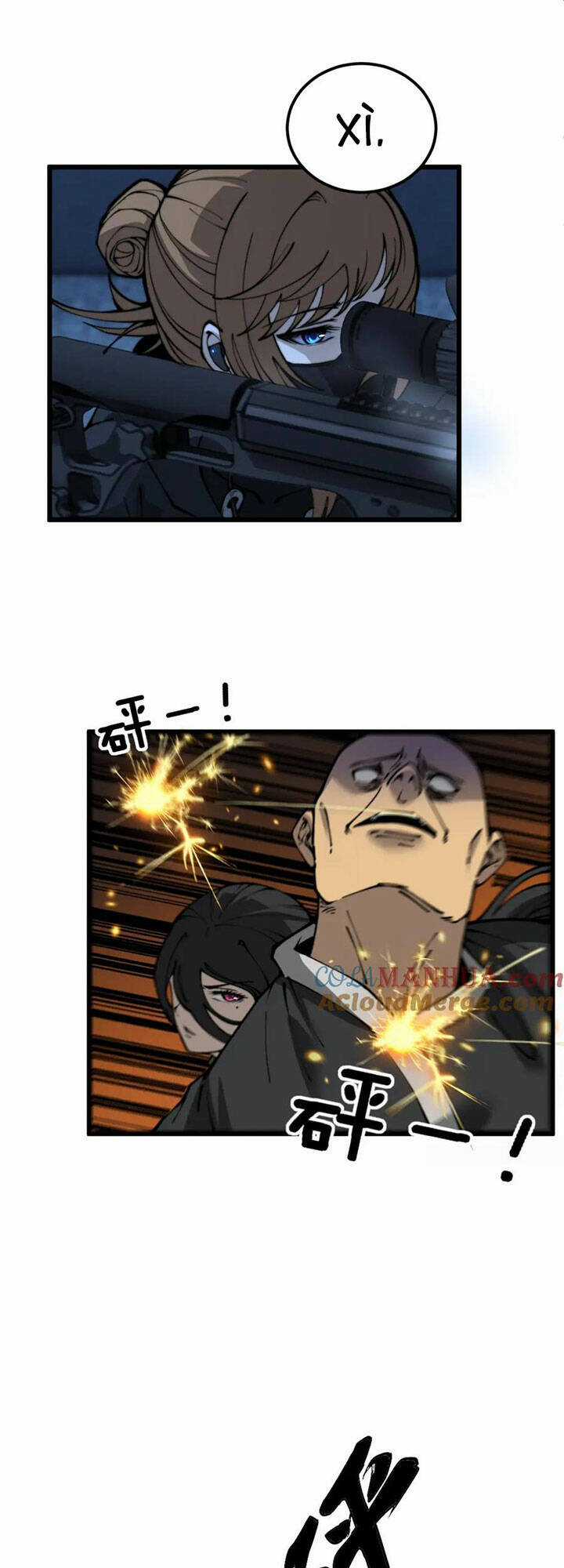 Độc Thủ Vu Y Chapter 435 trang 19