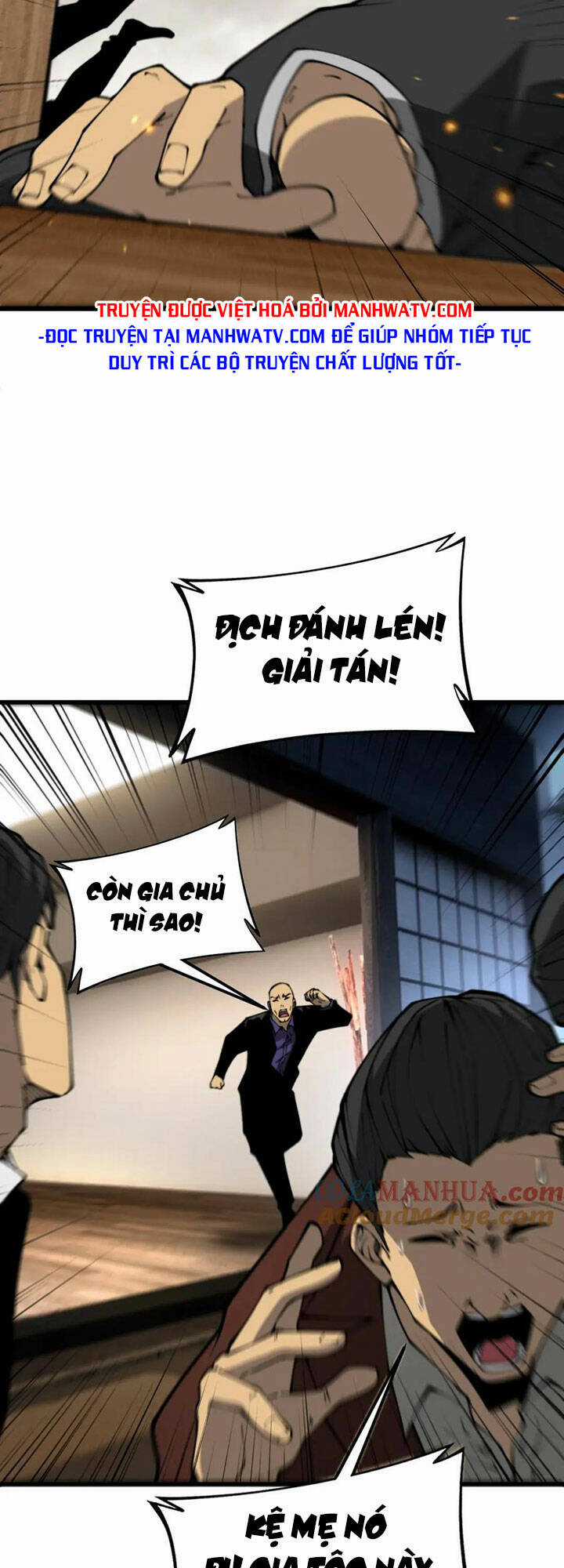 Độc Thủ Vu Y Chapter 435 trang 21