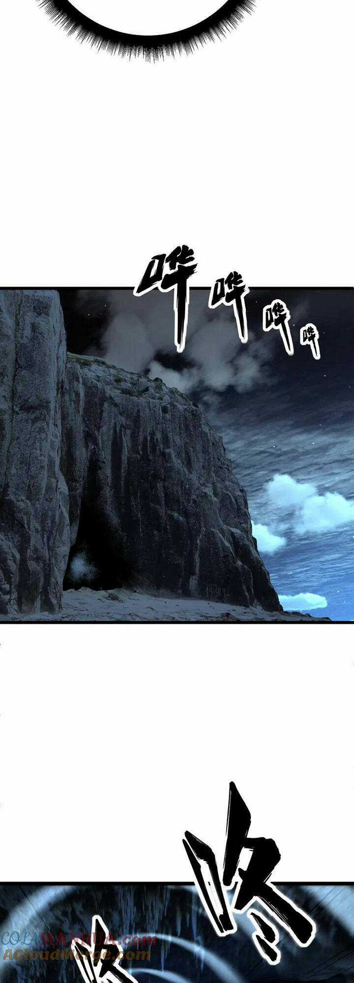 Độc Thủ Vu Y Chapter 435 trang 25