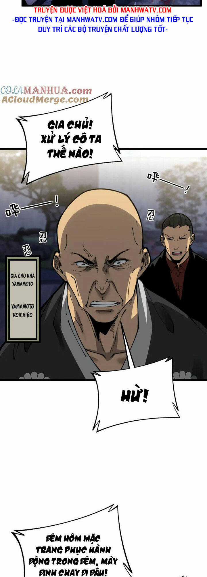 Độc Thủ Vu Y Chapter 435 trang 5