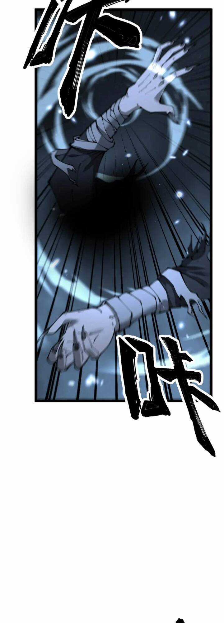 Độc Thủ Vu Y Chapter 436 trang 11