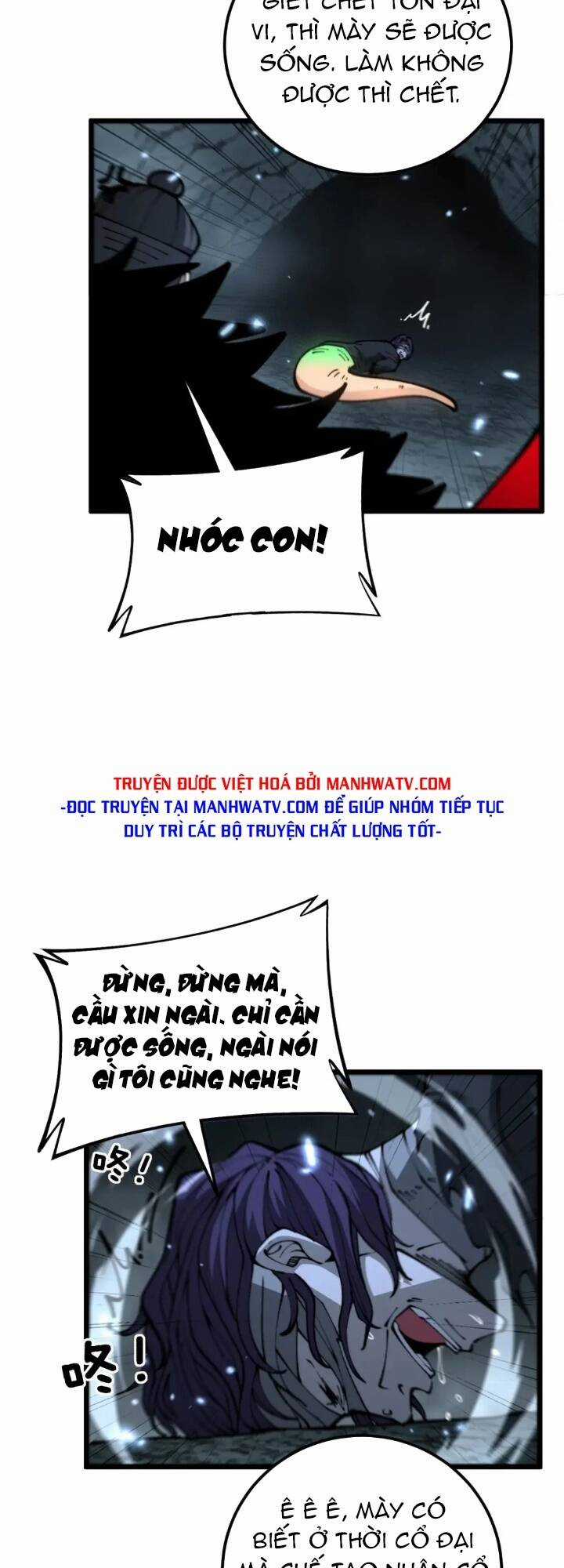 Độc Thủ Vu Y Chapter 436 trang 14