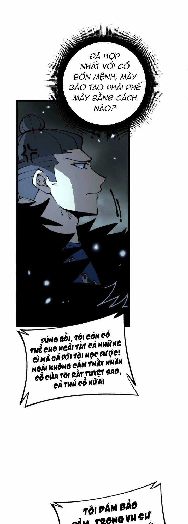 Độc Thủ Vu Y Chapter 436 trang 17