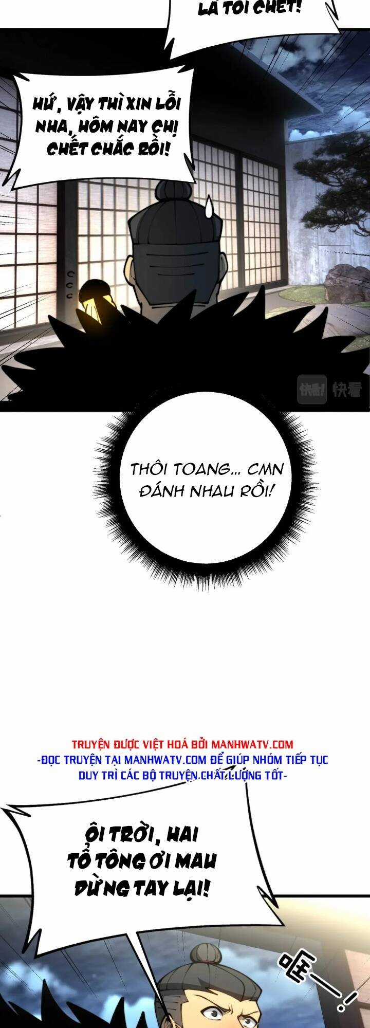 Độc Thủ Vu Y Chapter 436 trang 36