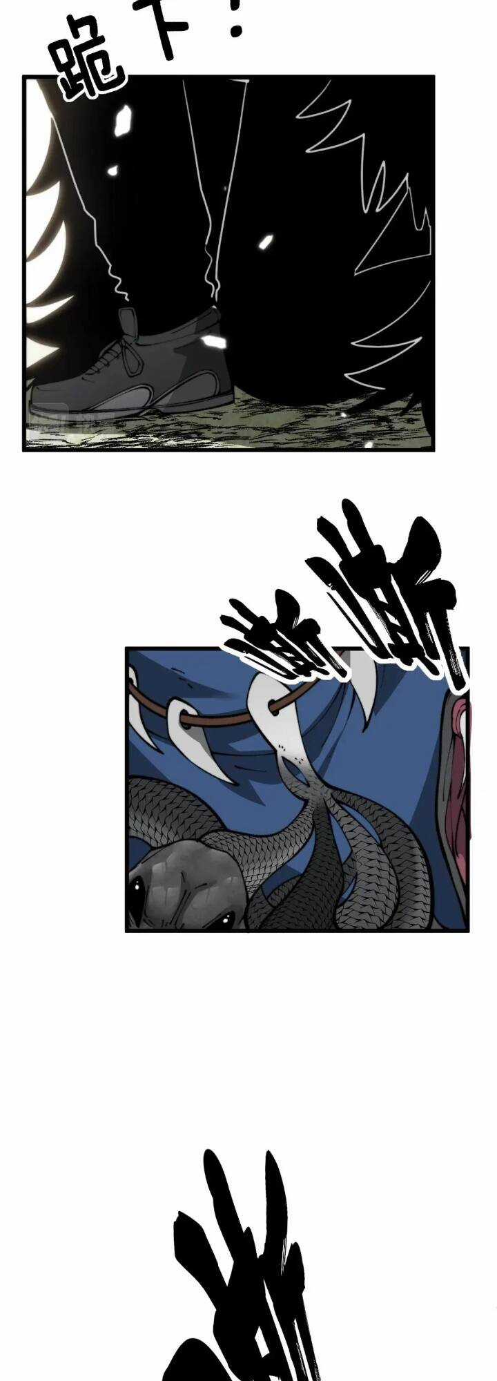 Độc Thủ Vu Y Chapter 437 trang 12