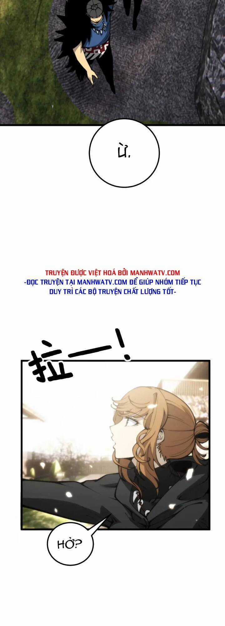 Độc Thủ Vu Y Chapter 437 trang 5