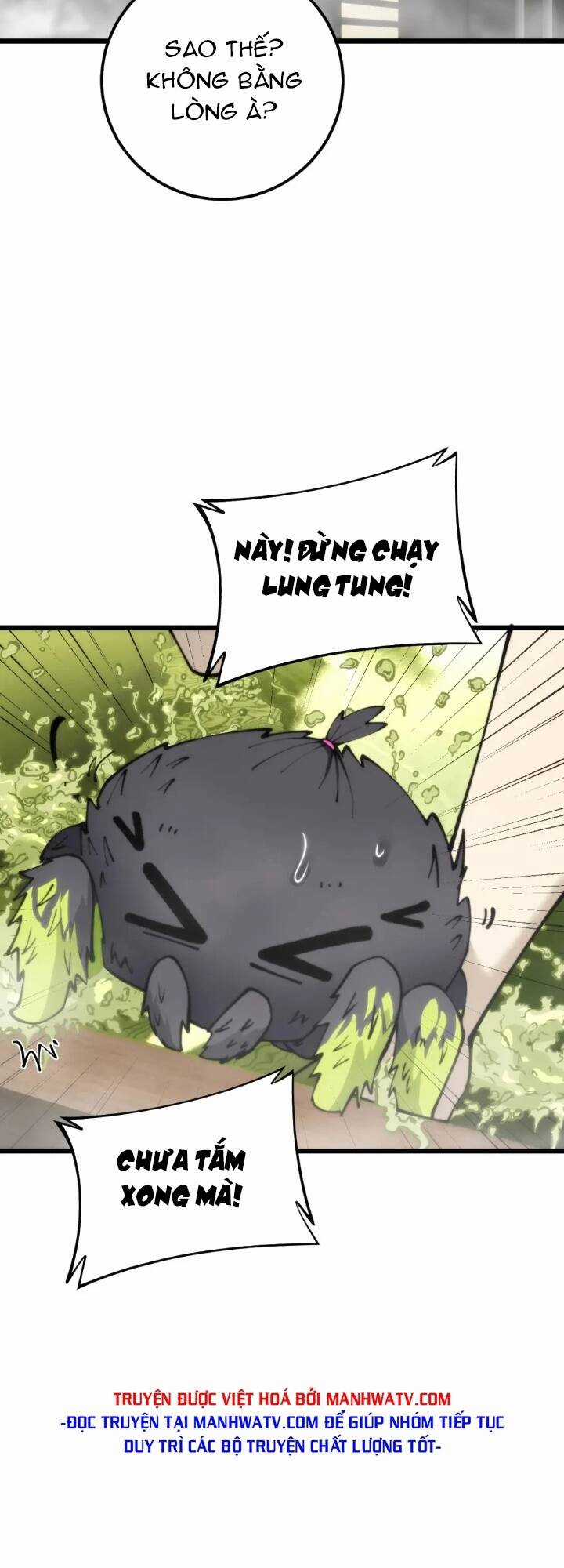 Độc Thủ Vu Y Chapter 438 trang 12